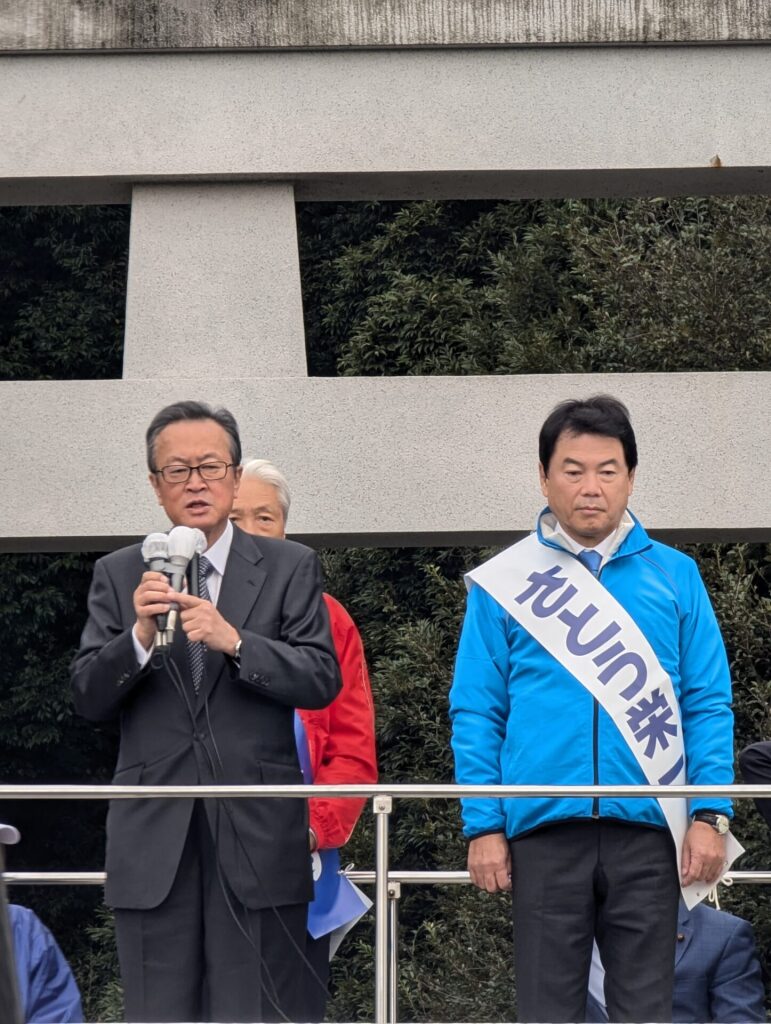 佐藤栄一 船田元